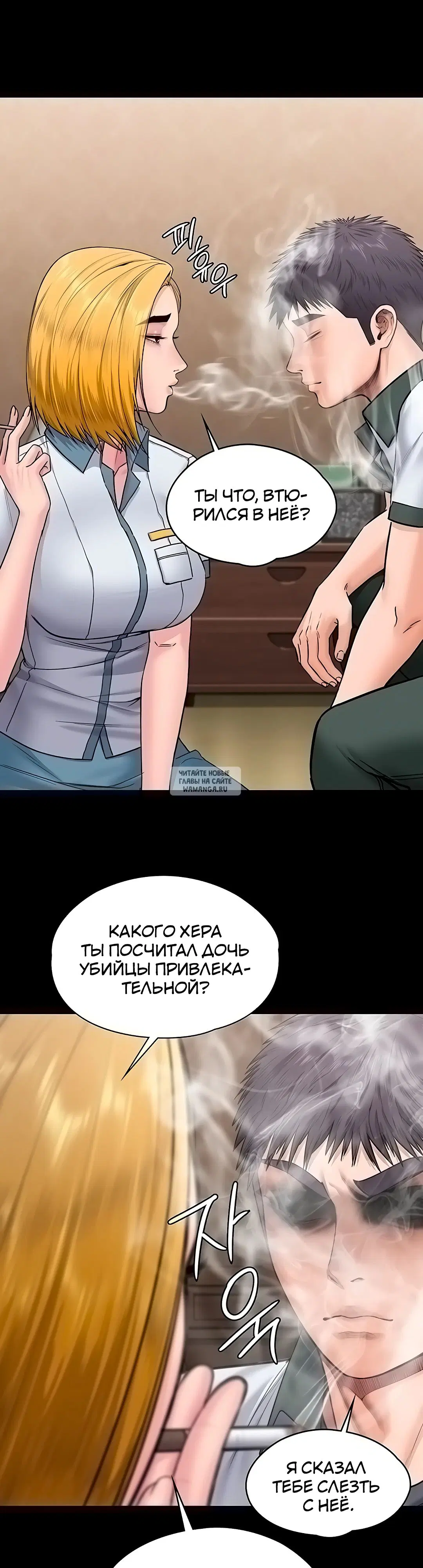 Page 28.000