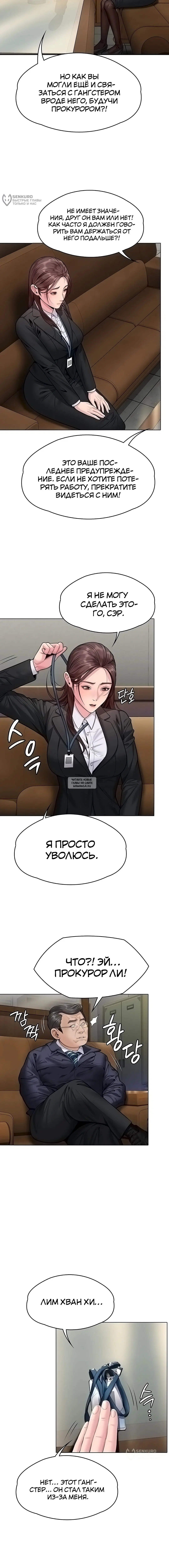 Page 28.000