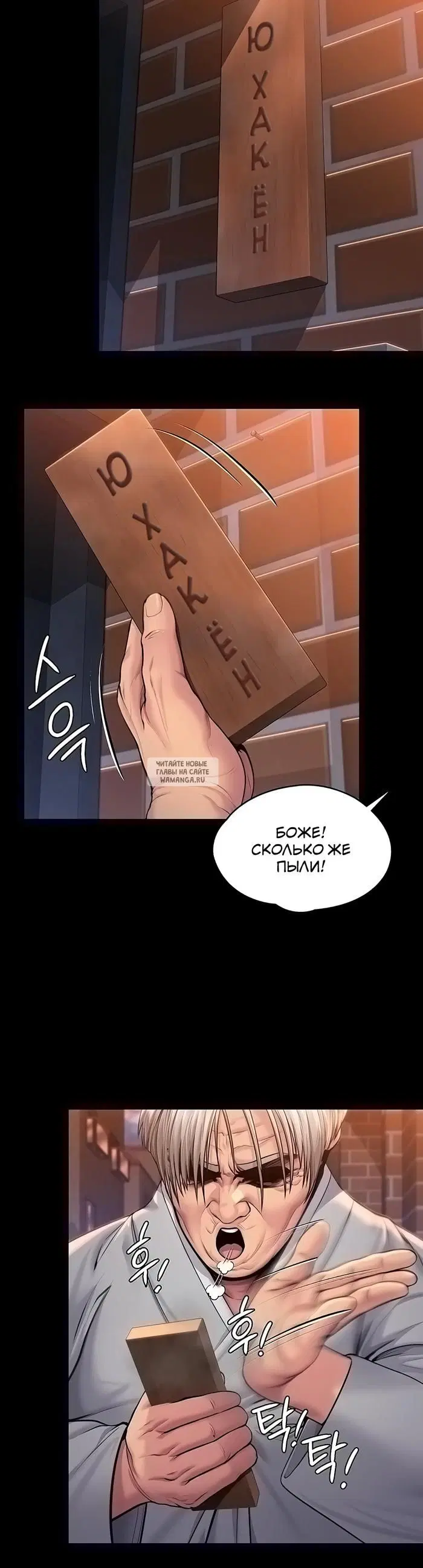 Page 28.000