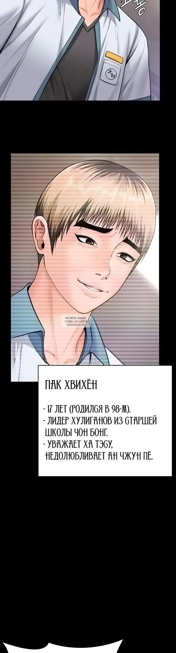 Page 28.000