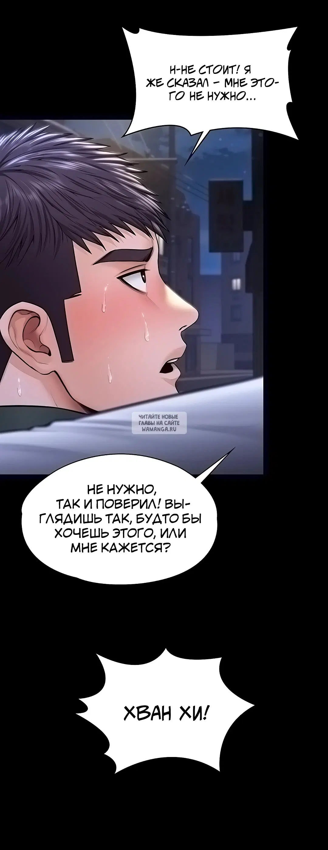 Page 29.000
