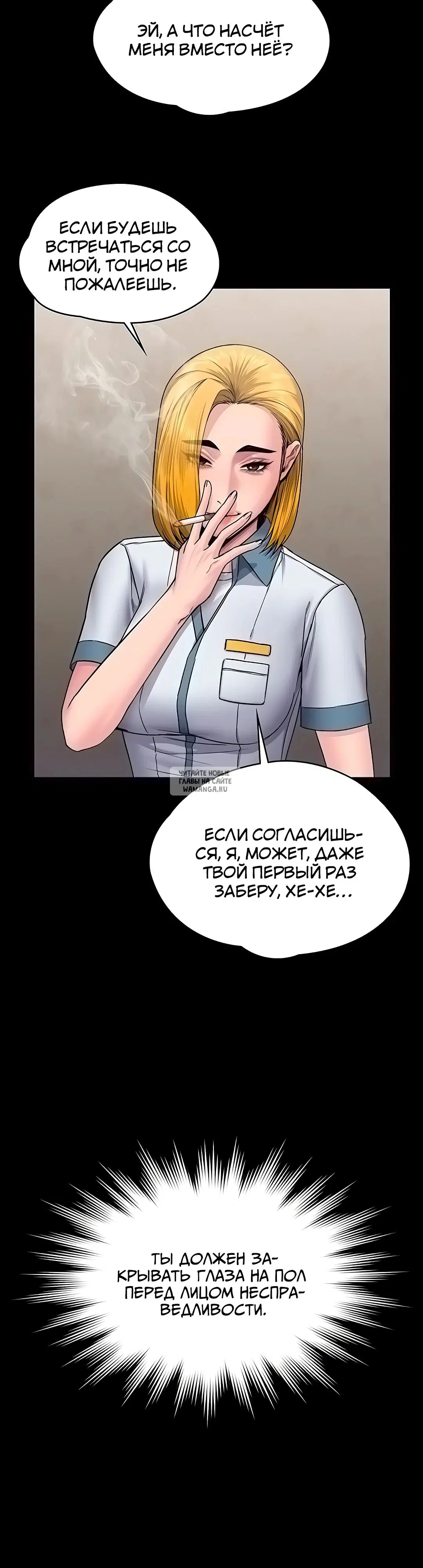Page 29.000
