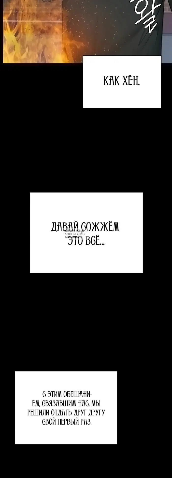 Page 29.000