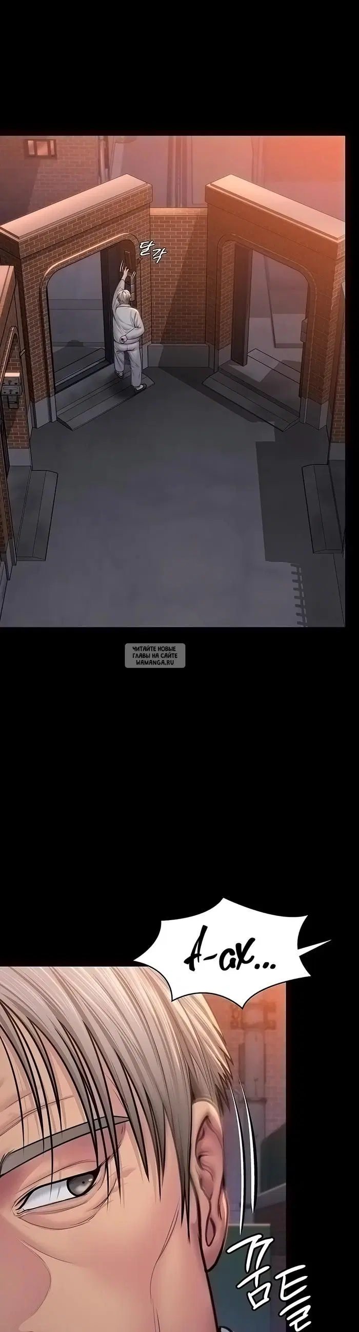 Page 29.000