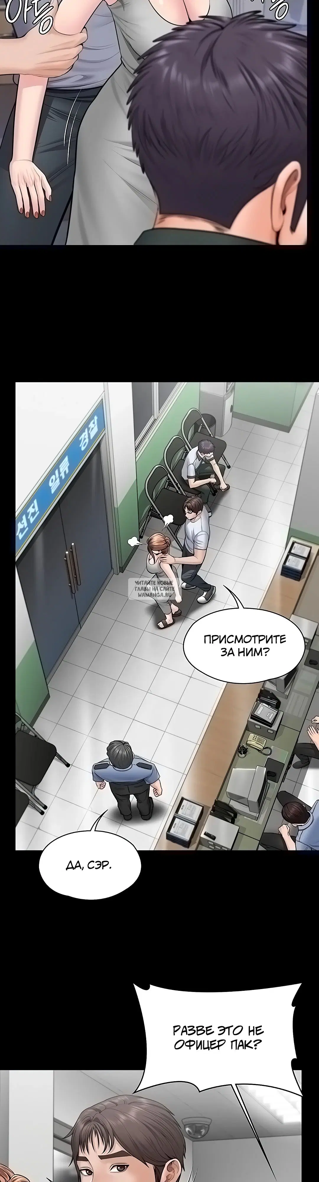 Page 29.000