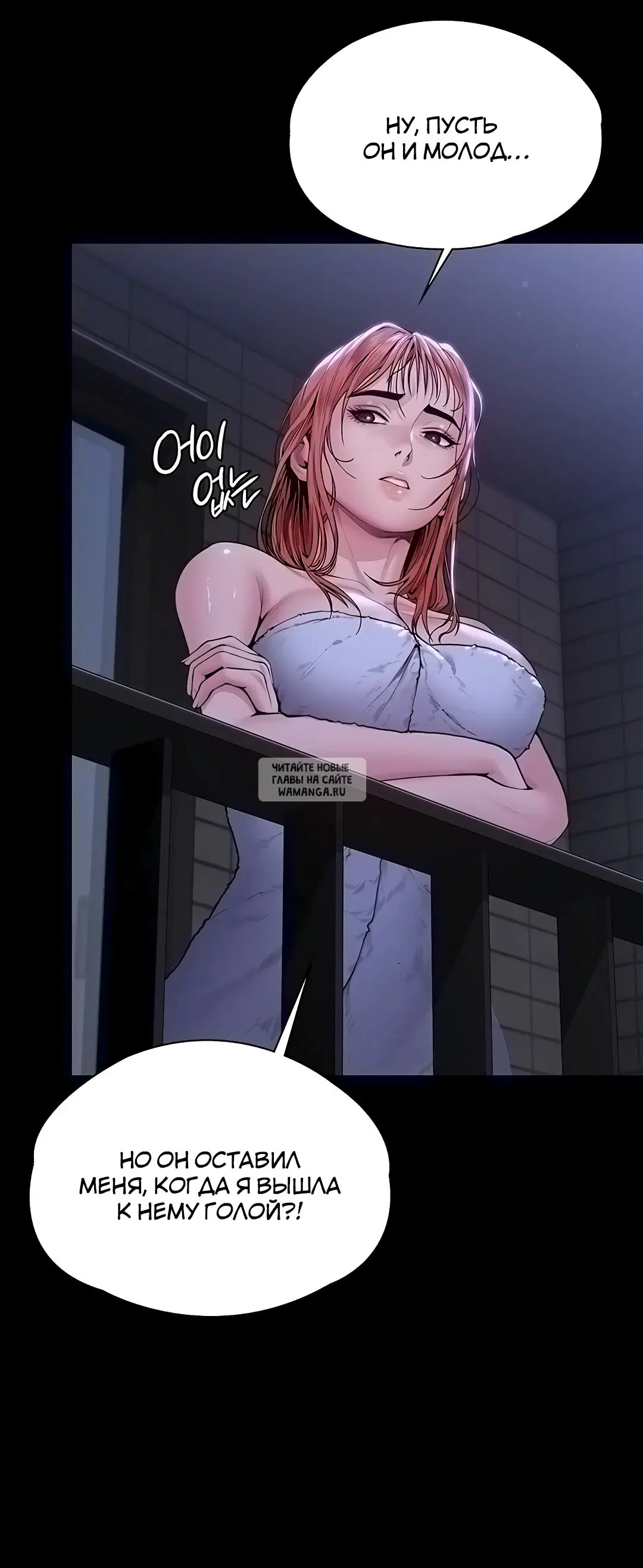 Page 20.000