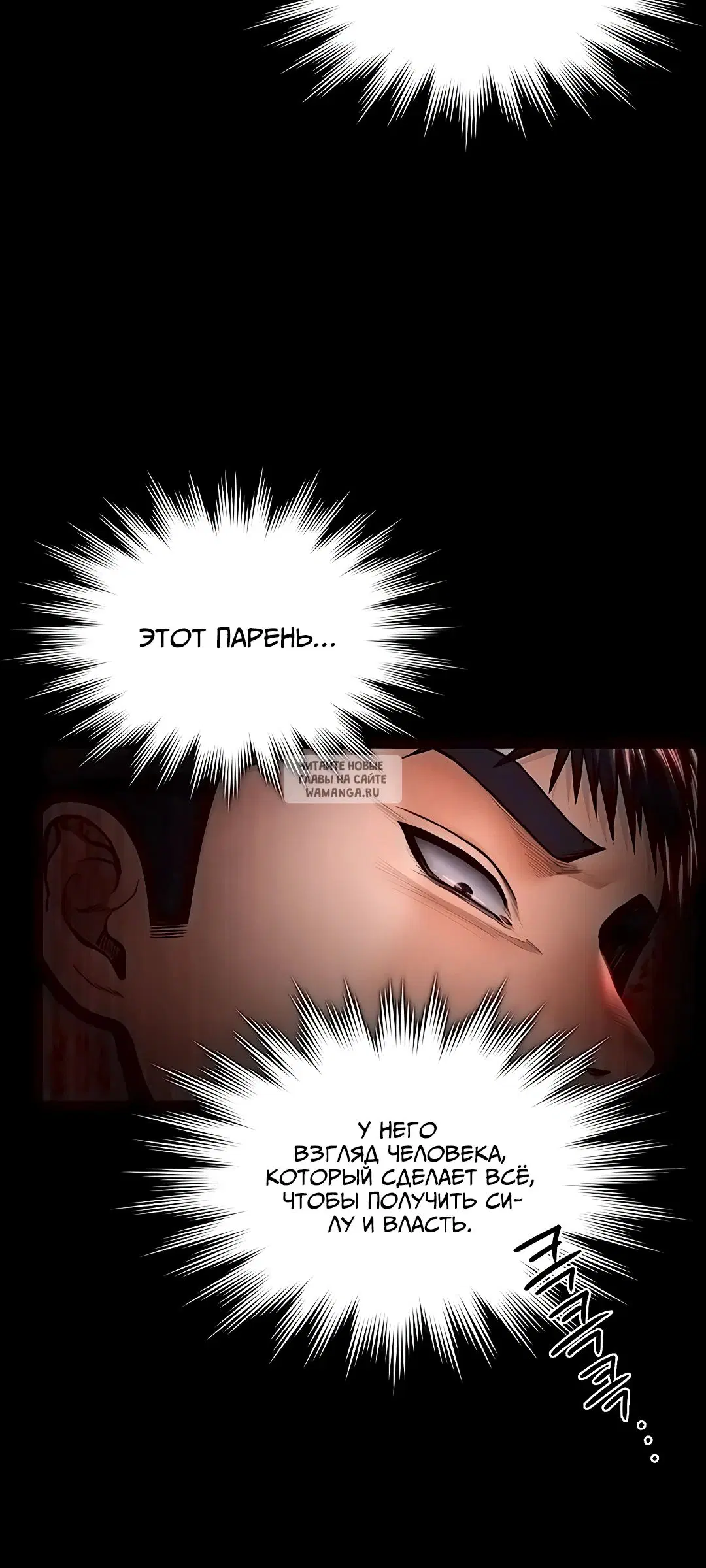 Page 20.000