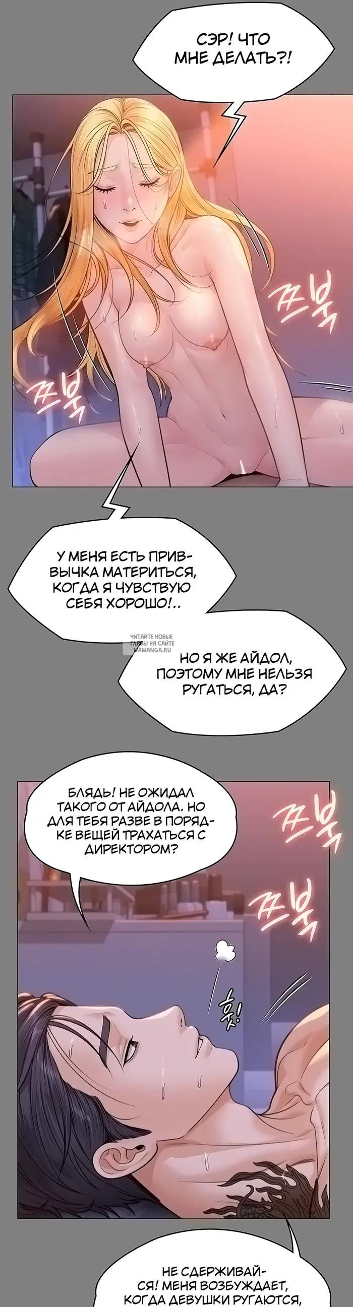 Page 20.000