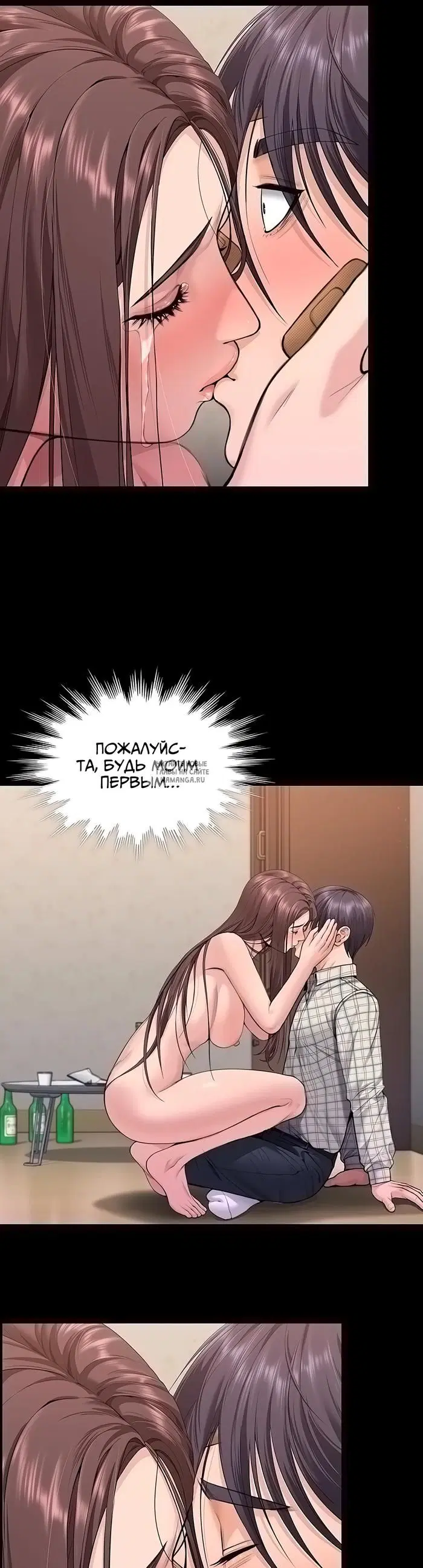 Page 20.000
