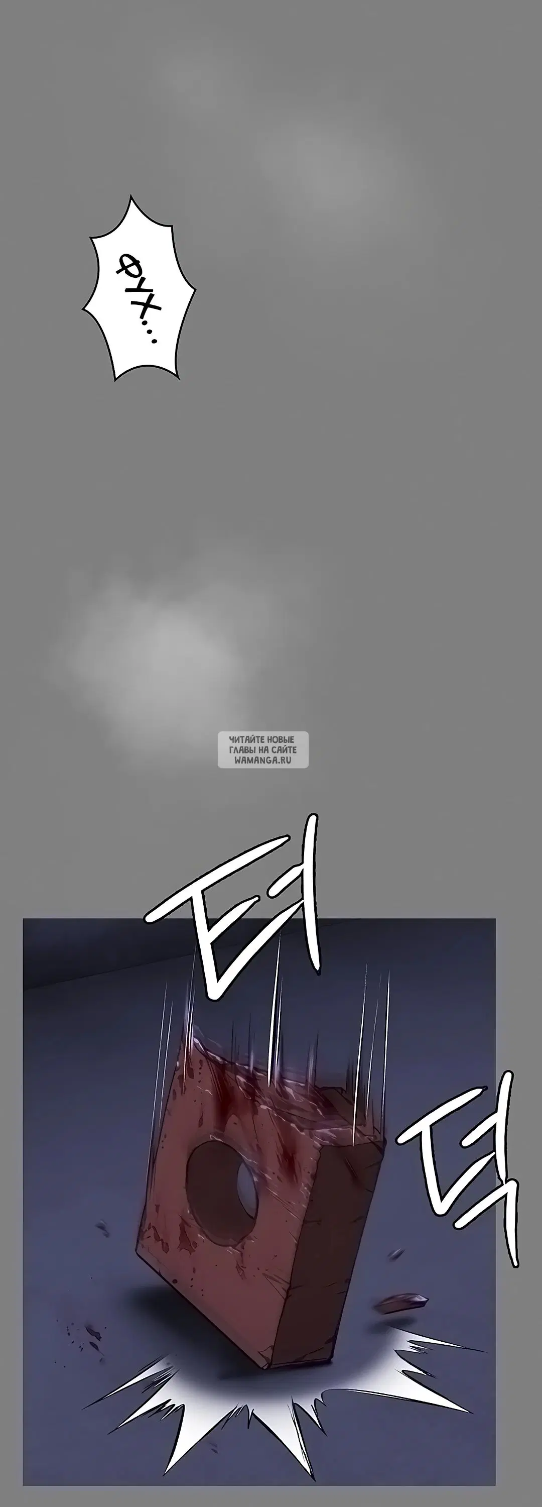 Page 20.000