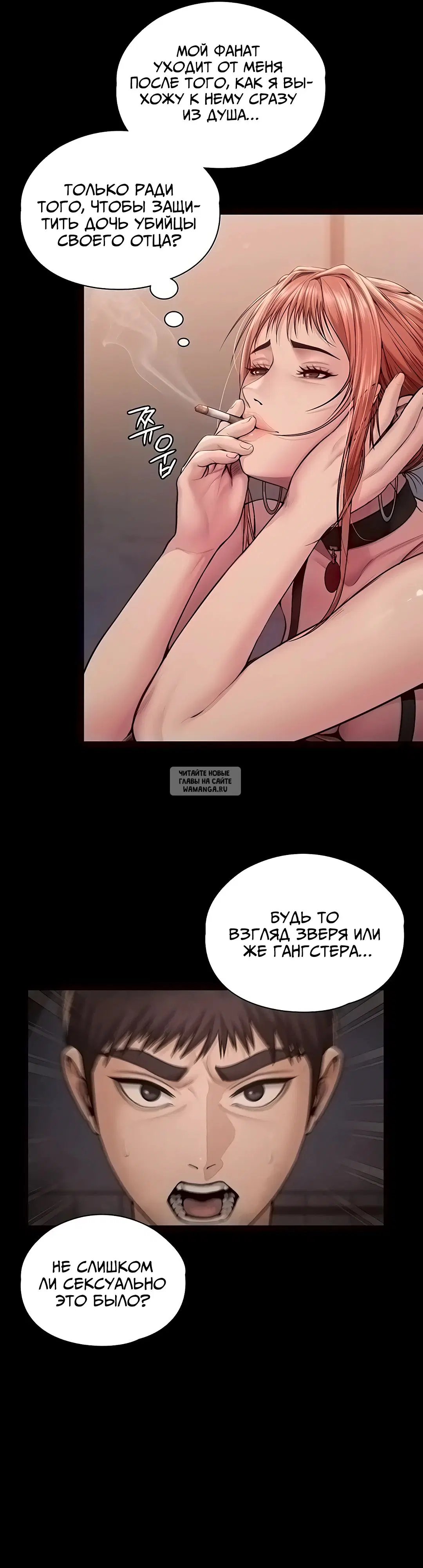 Page 21.000