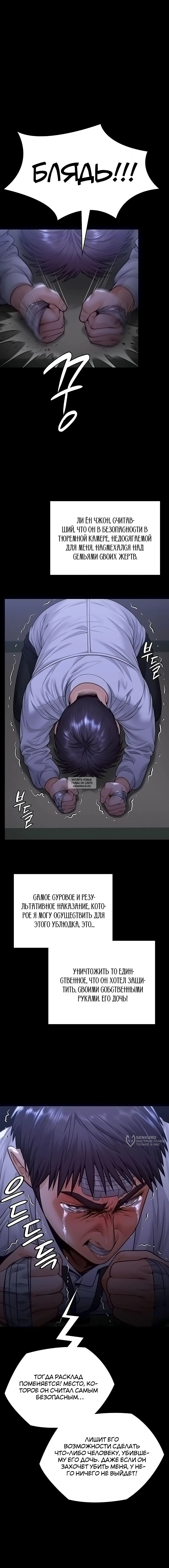 Page 21.000