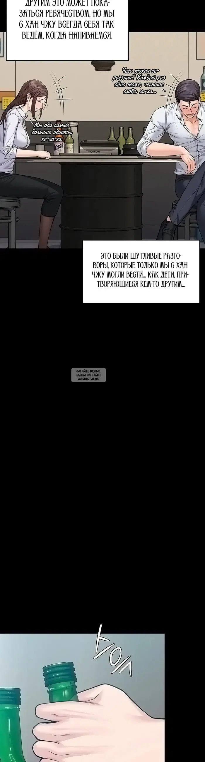 Page 21.000