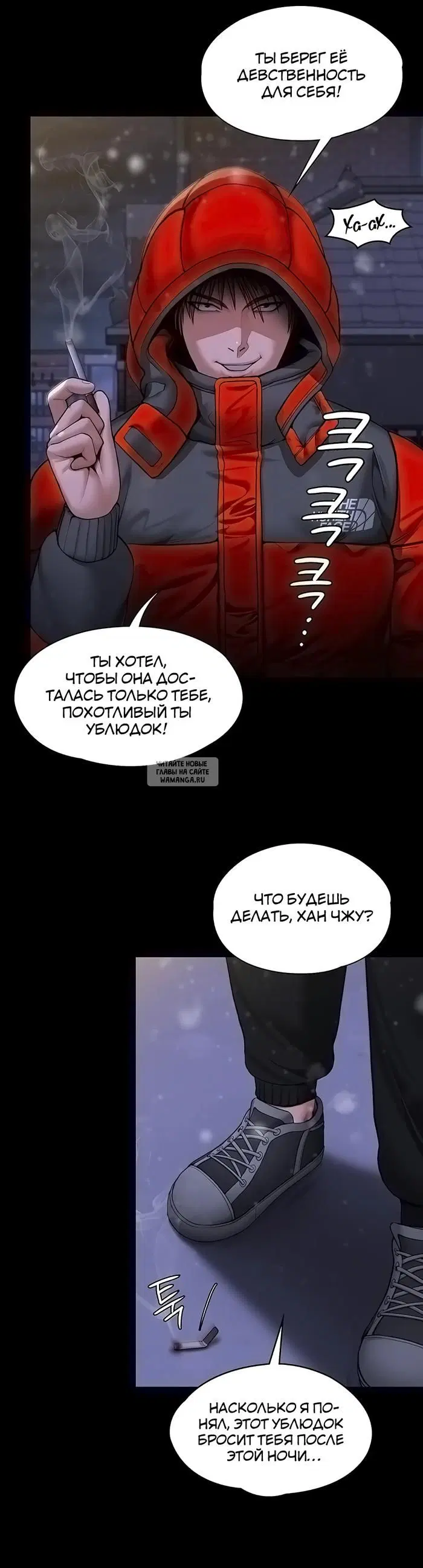 Page 21.000