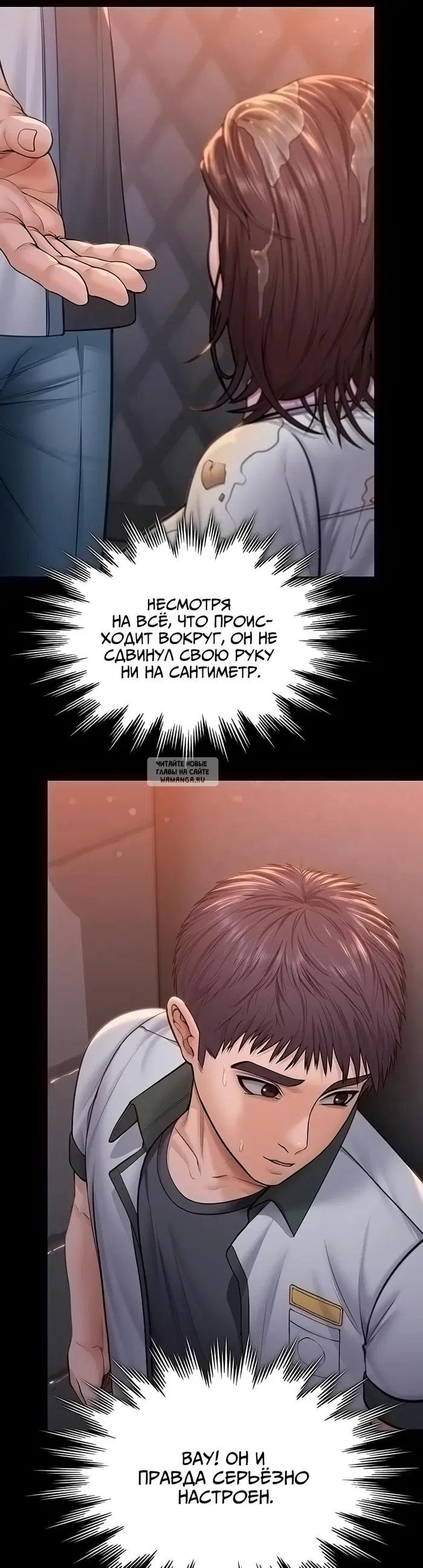 Page 21.000