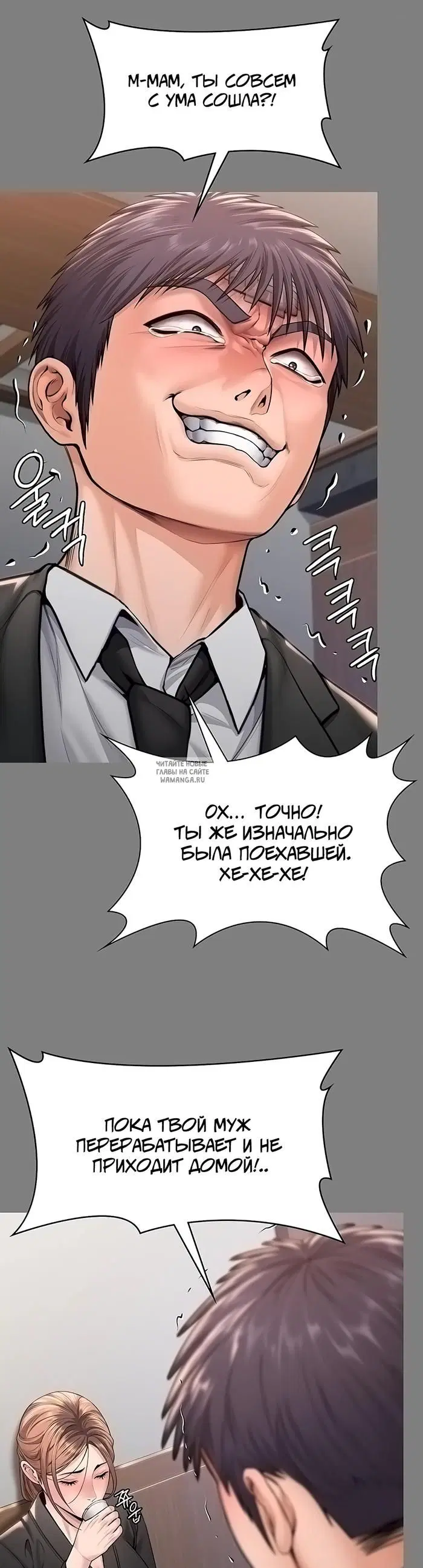 Page 21.000