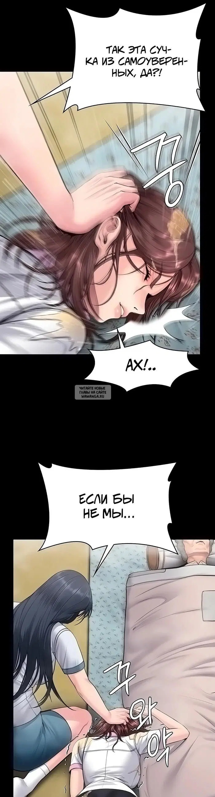 Page 21.000