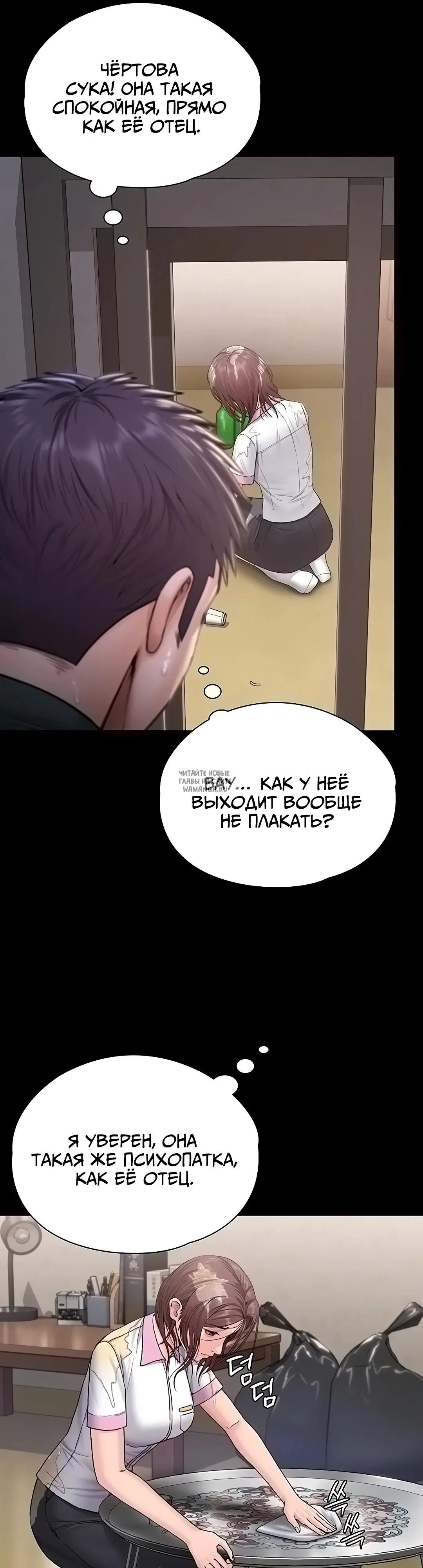 Page 21.000