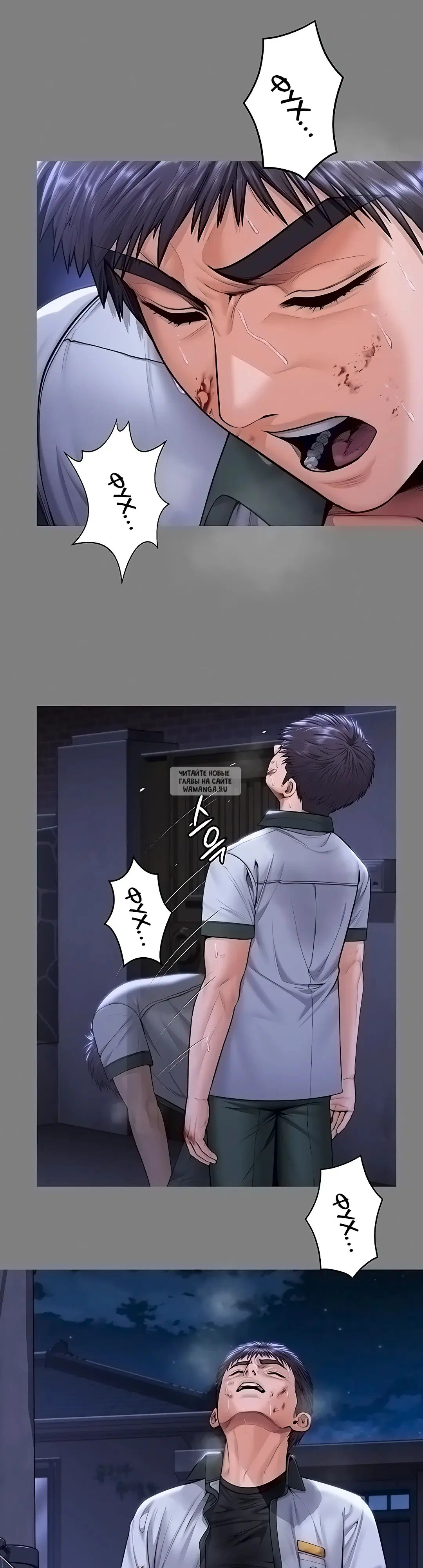 Page 21.000