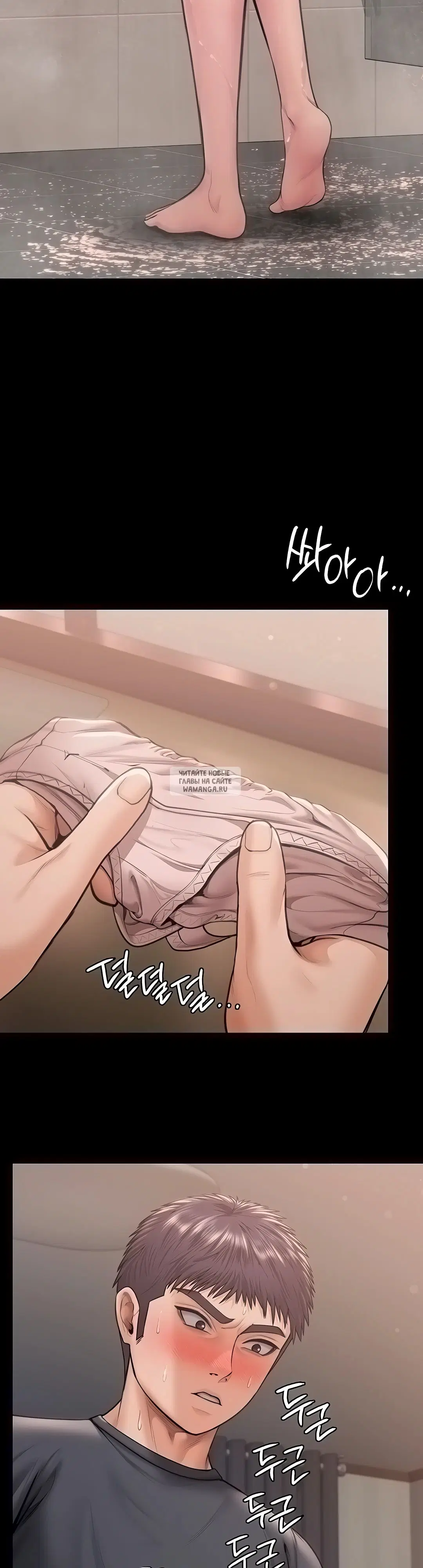 Page 2.000