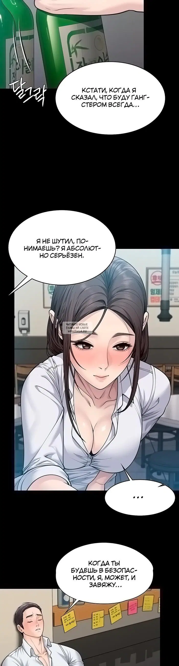 Page 22.000