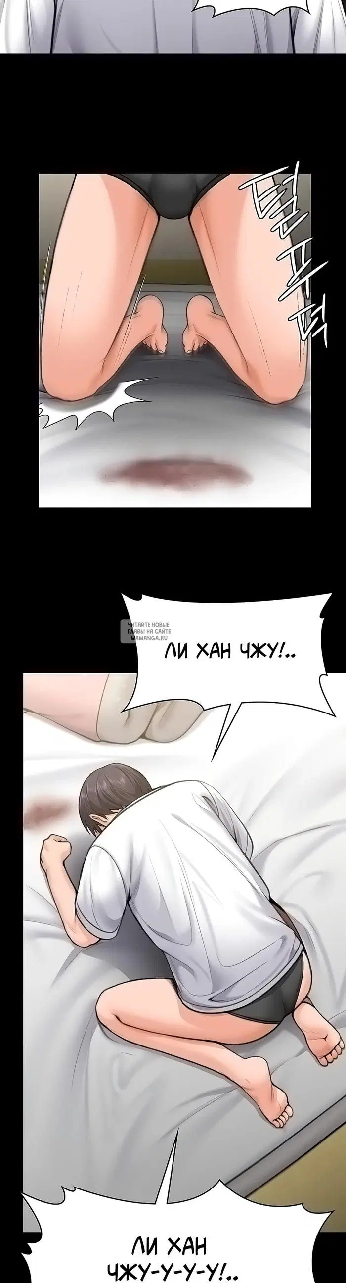 Page 22.000