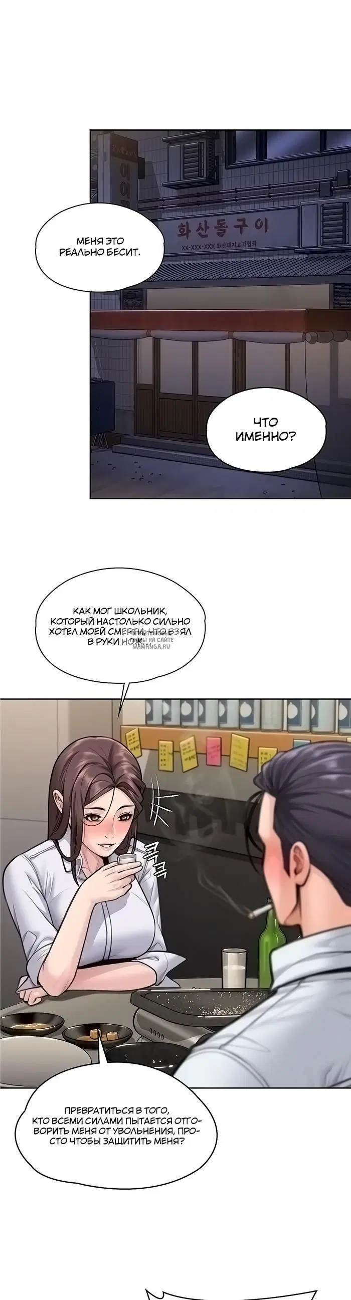 Page 22.000