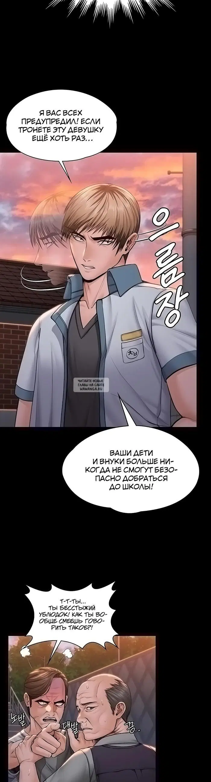Page 22.000