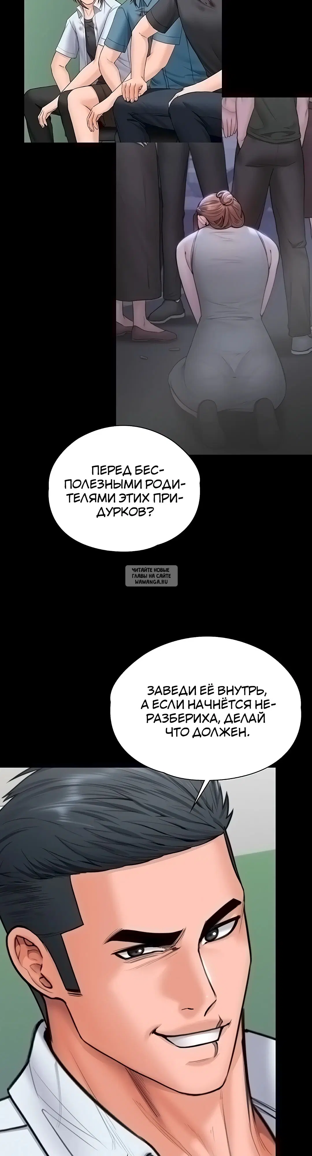 Page 23.000