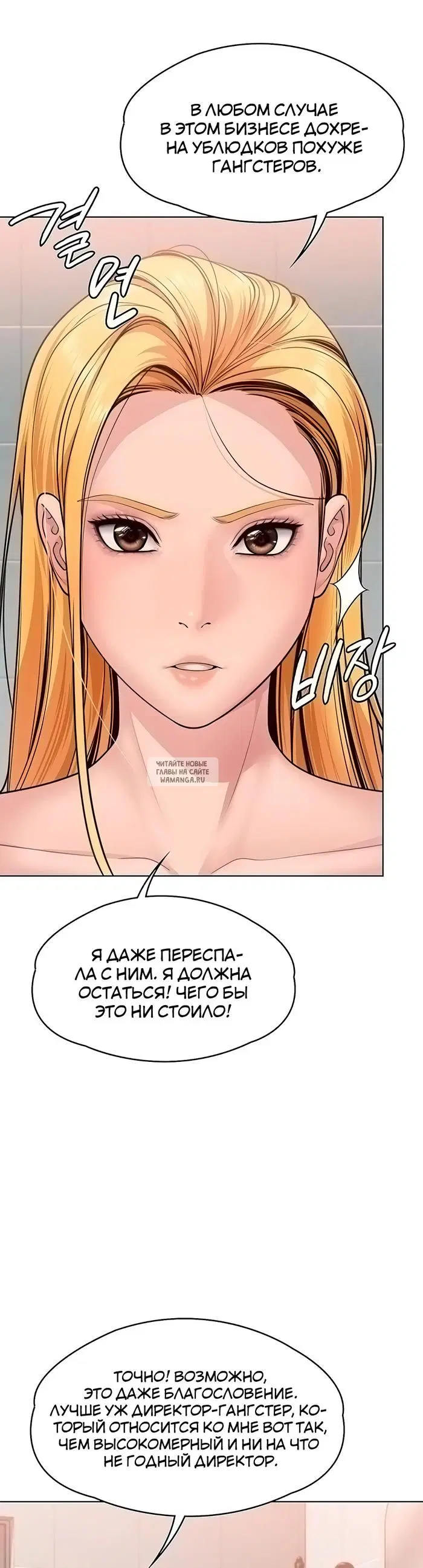 Page 23.000