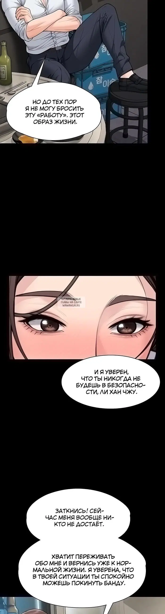 Page 23.000