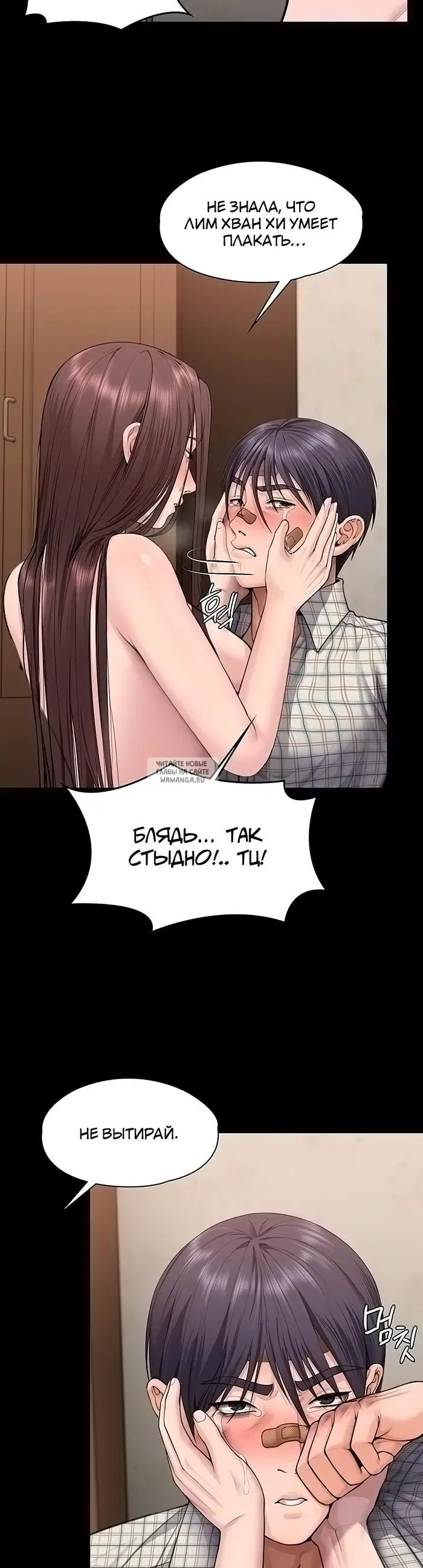 Page 23.000