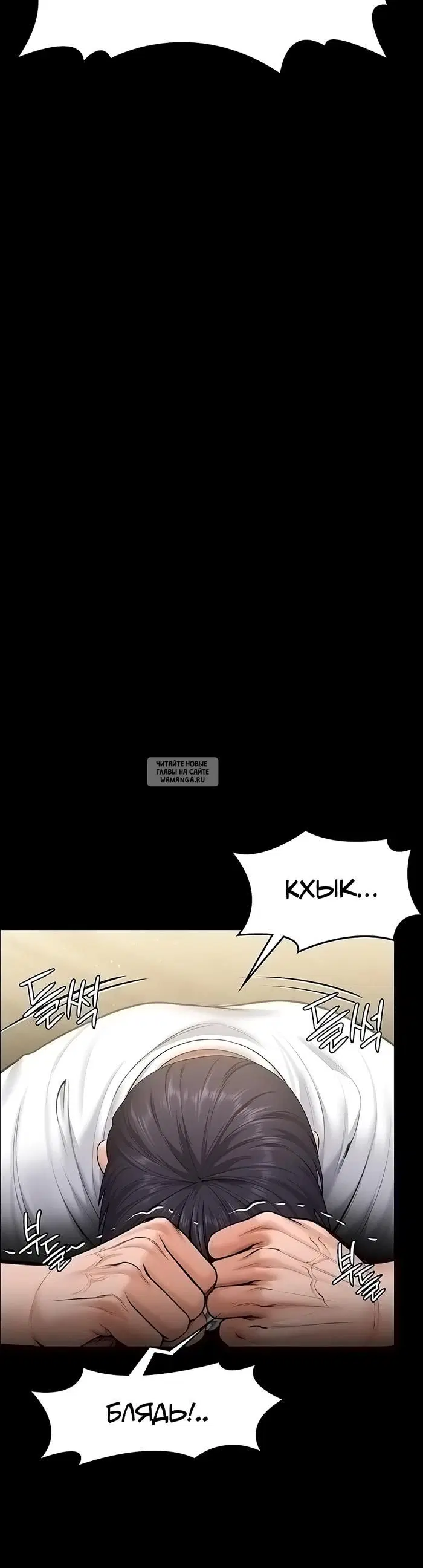 Page 23.000