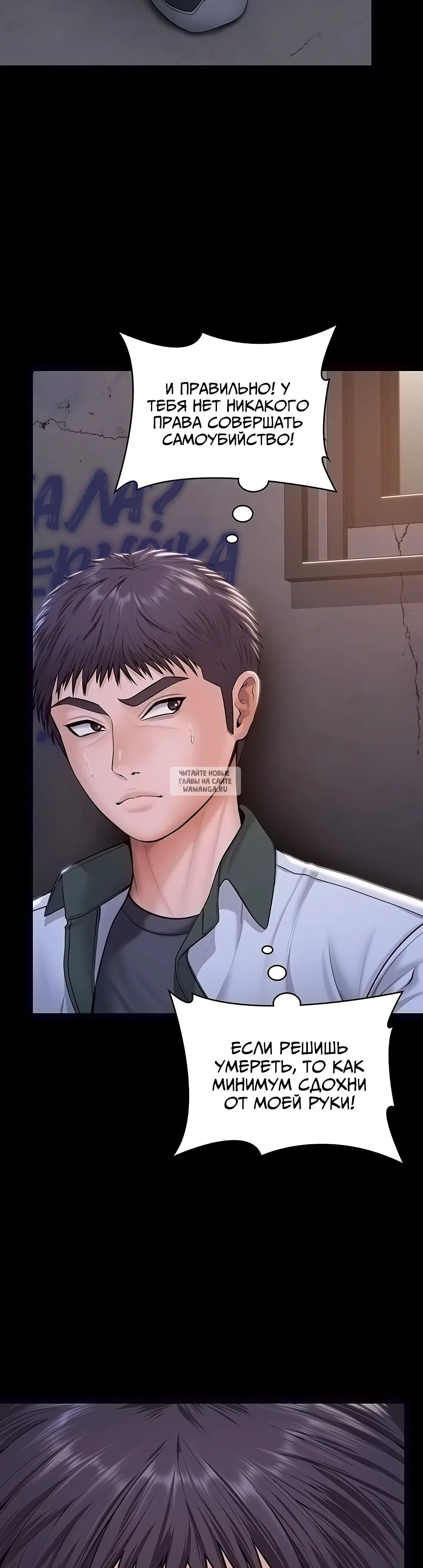 Page 23.000