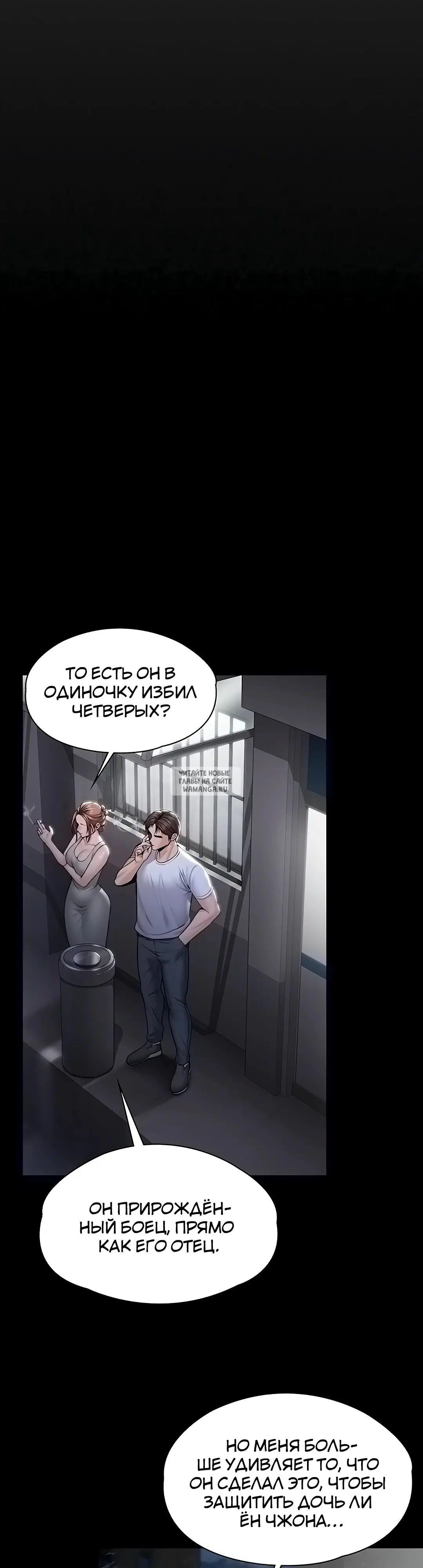 Page 23.000