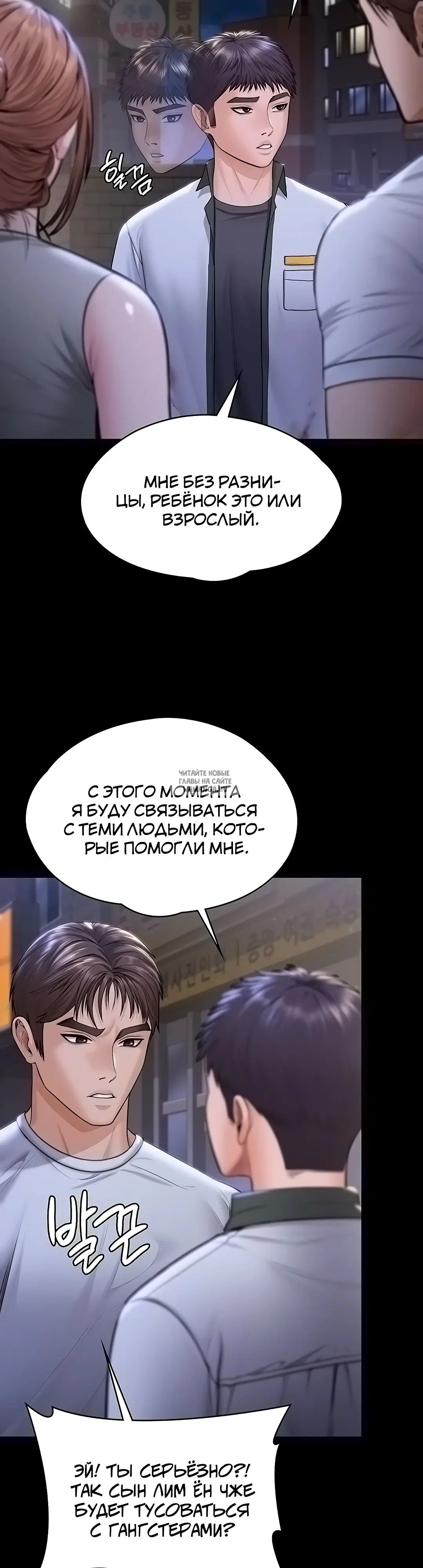 Page 34.000