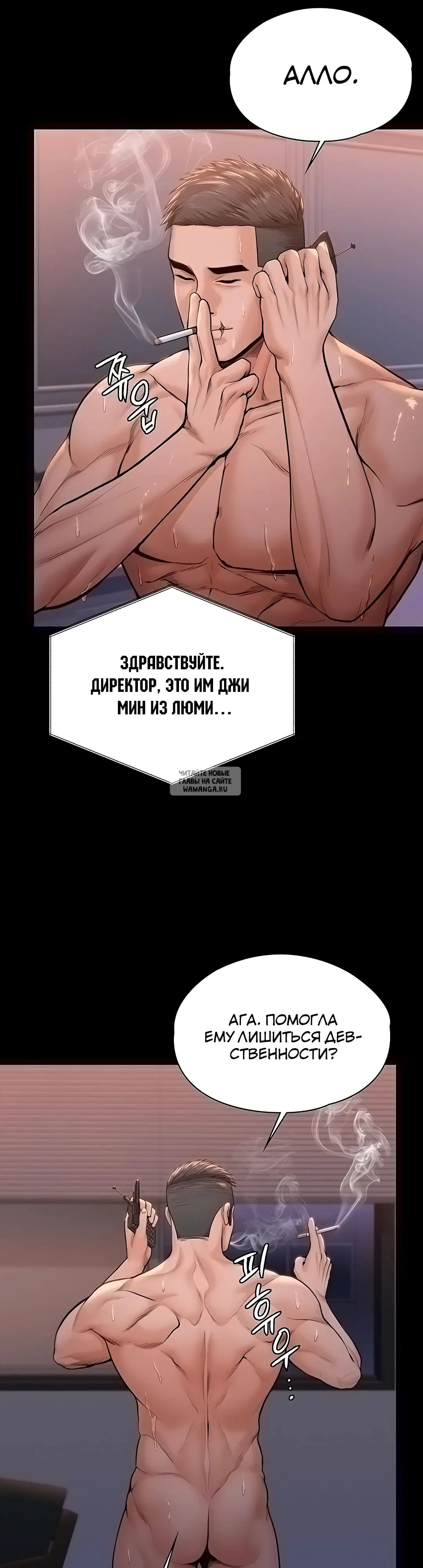 Page 34.000
