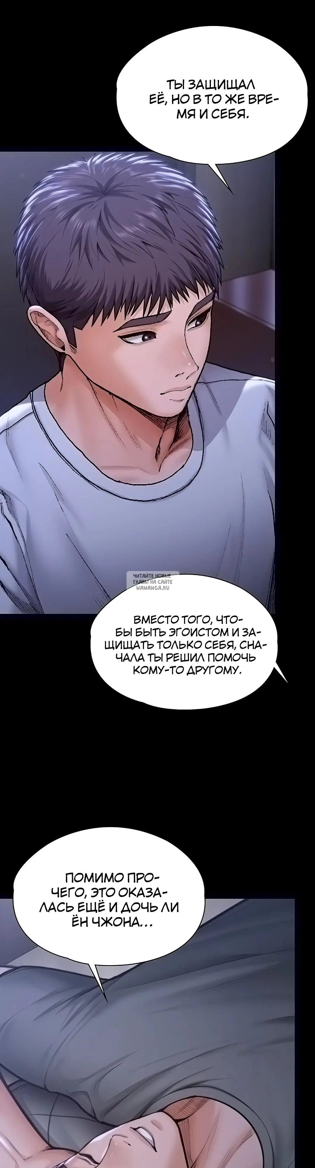 Page 34.000