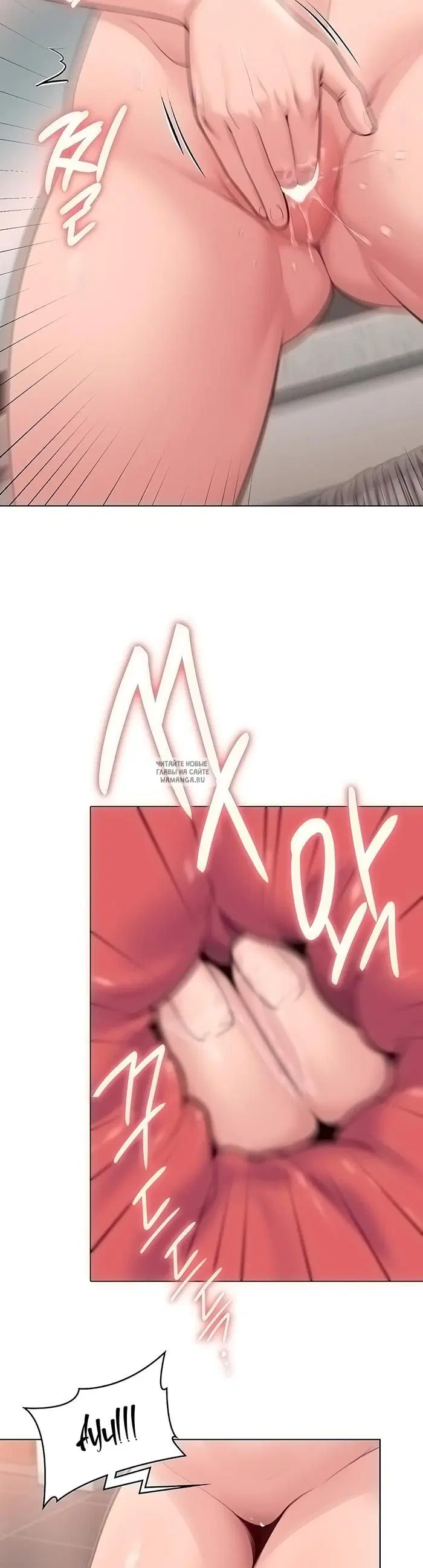 Page 34.000