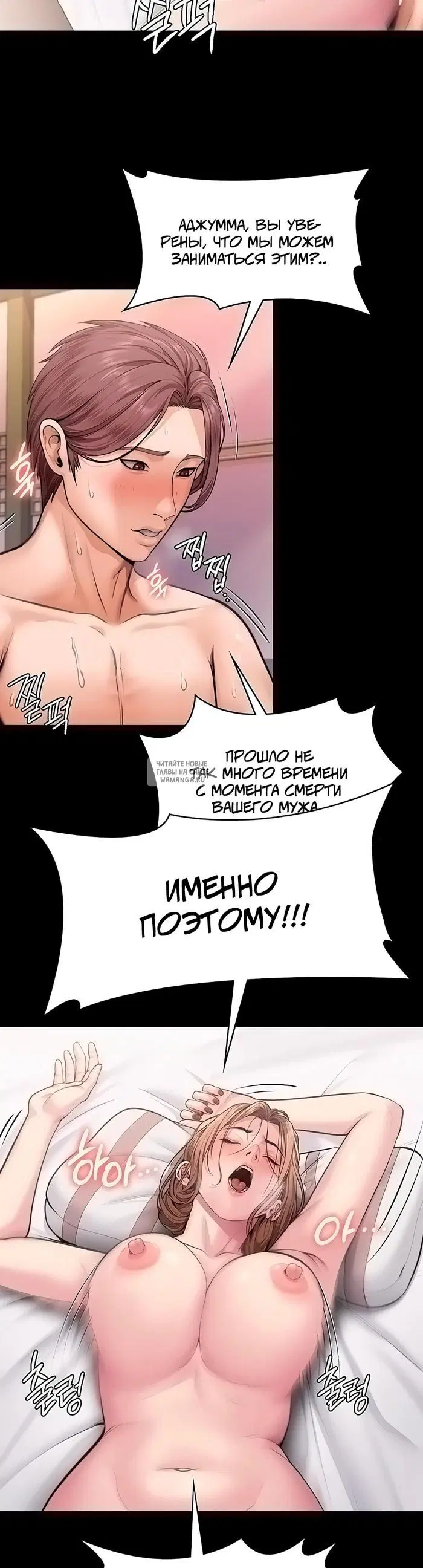 Page 34.000