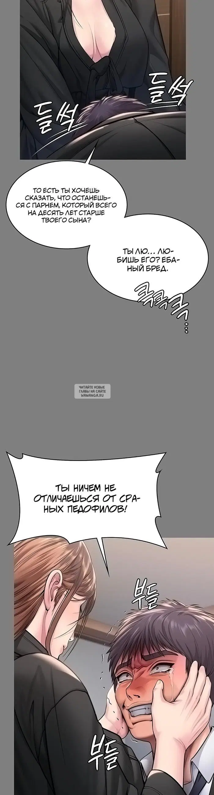 Page 34.000
