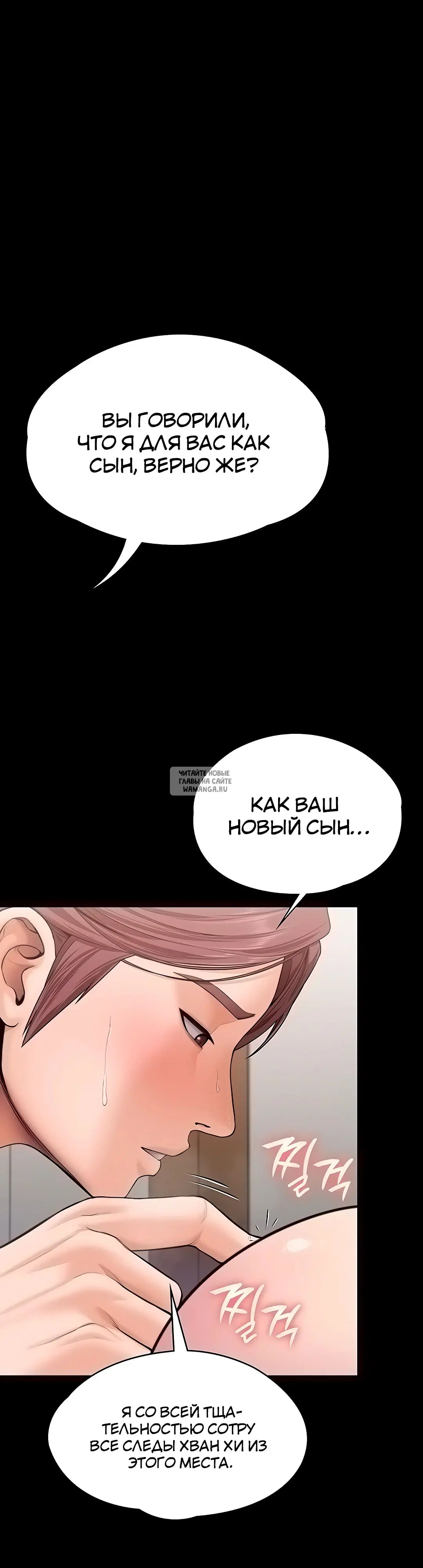 Page 34.000