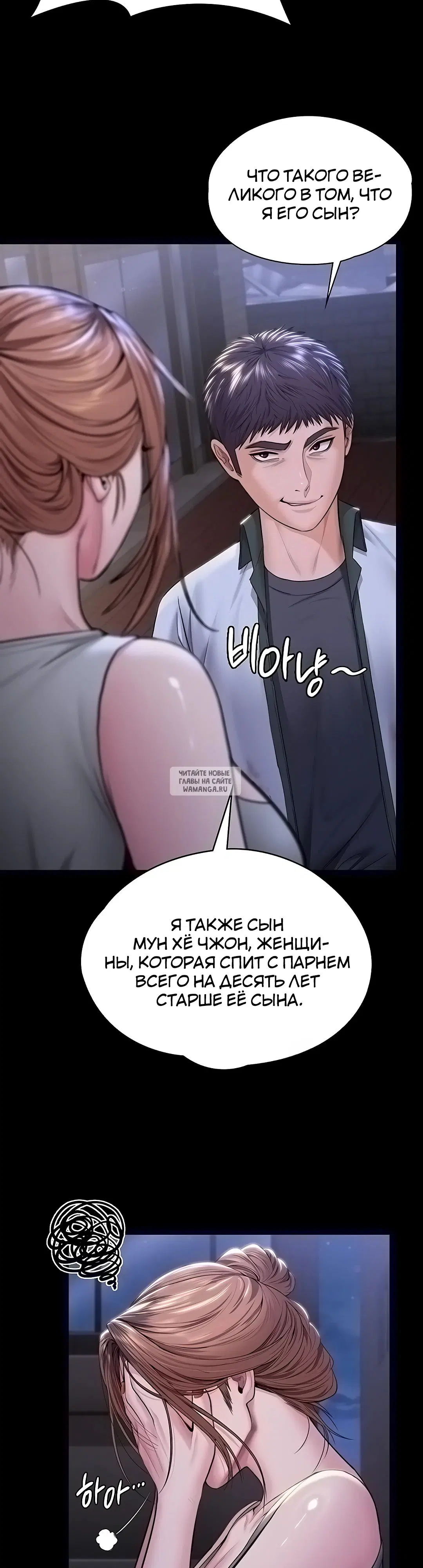 Page 35.000