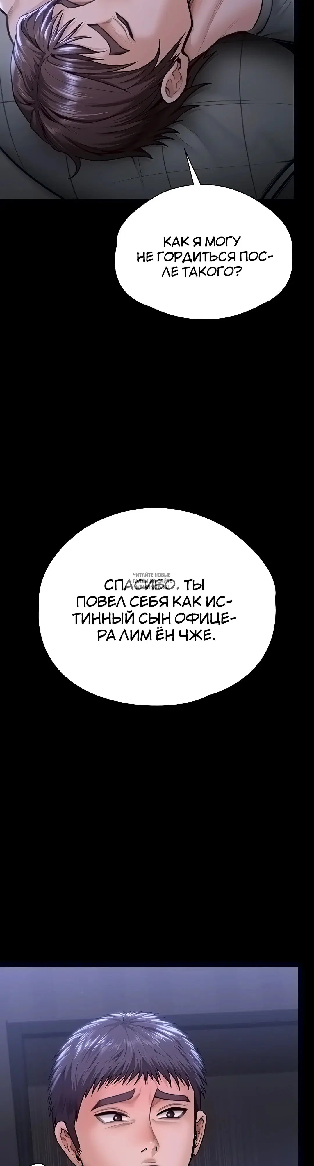 Page 35.000