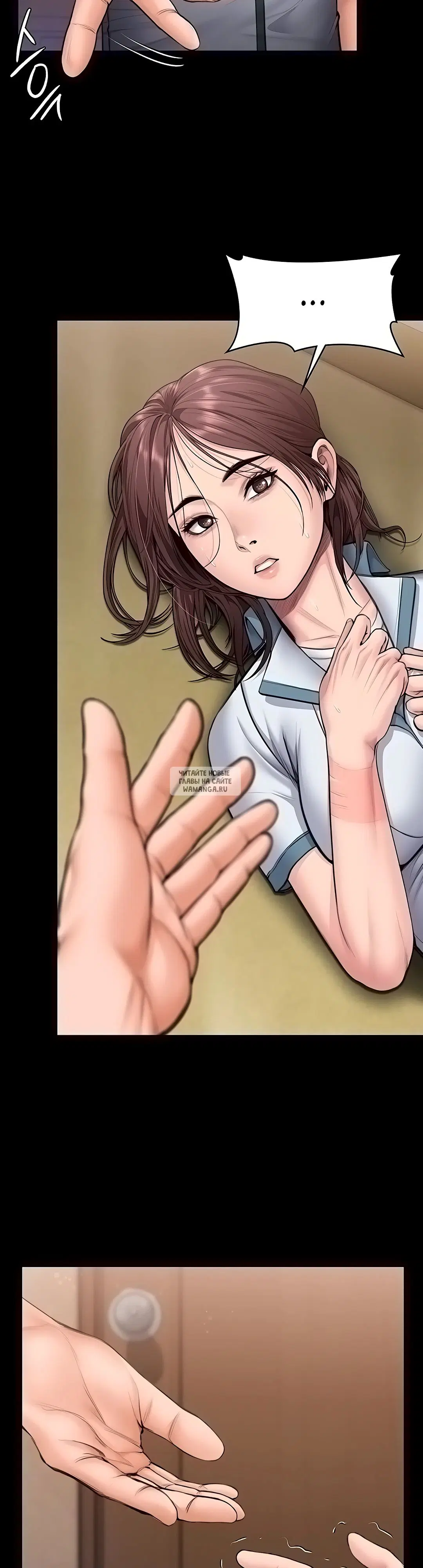 Page 35.000