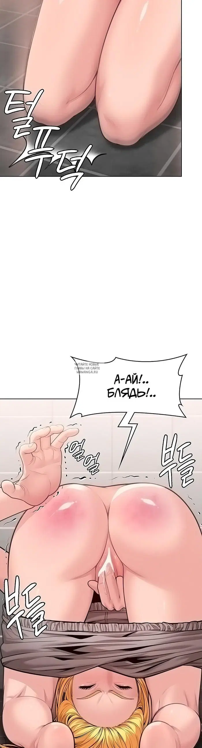 Page 35.000