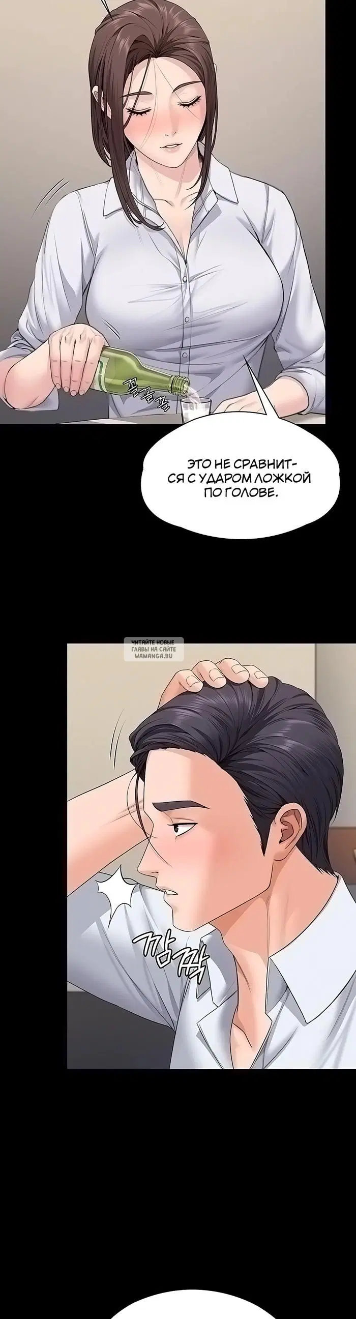Page 35.000