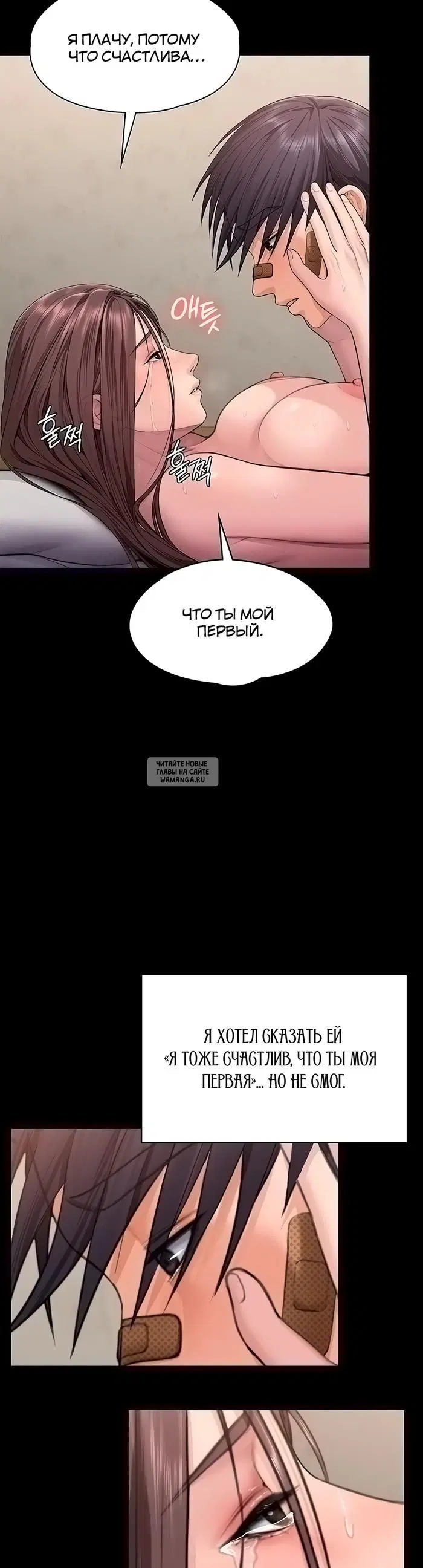 Page 35.000