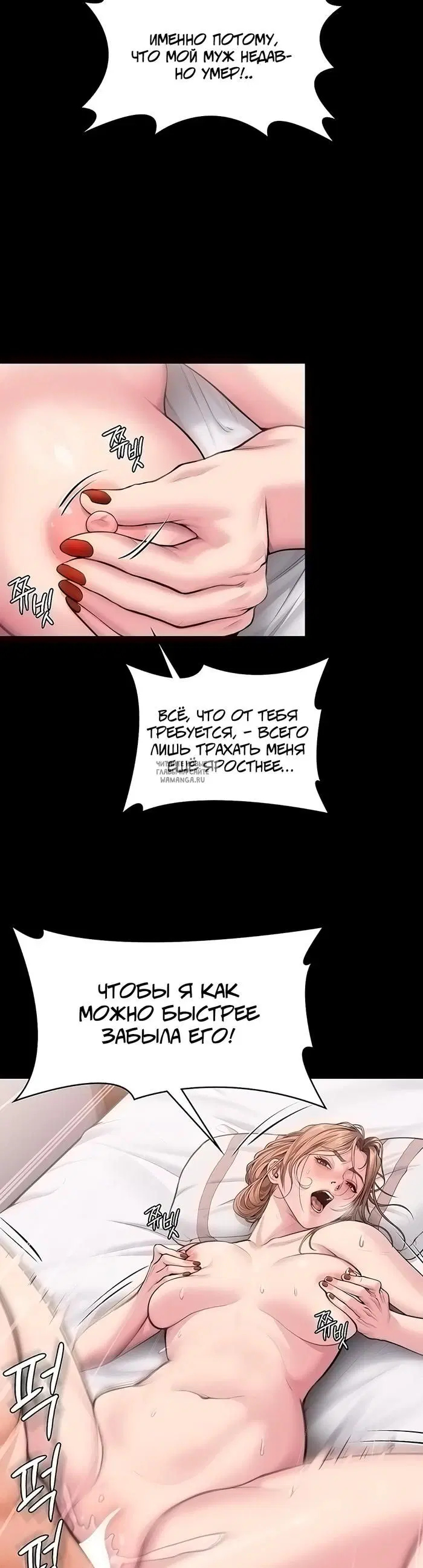 Page 35.000