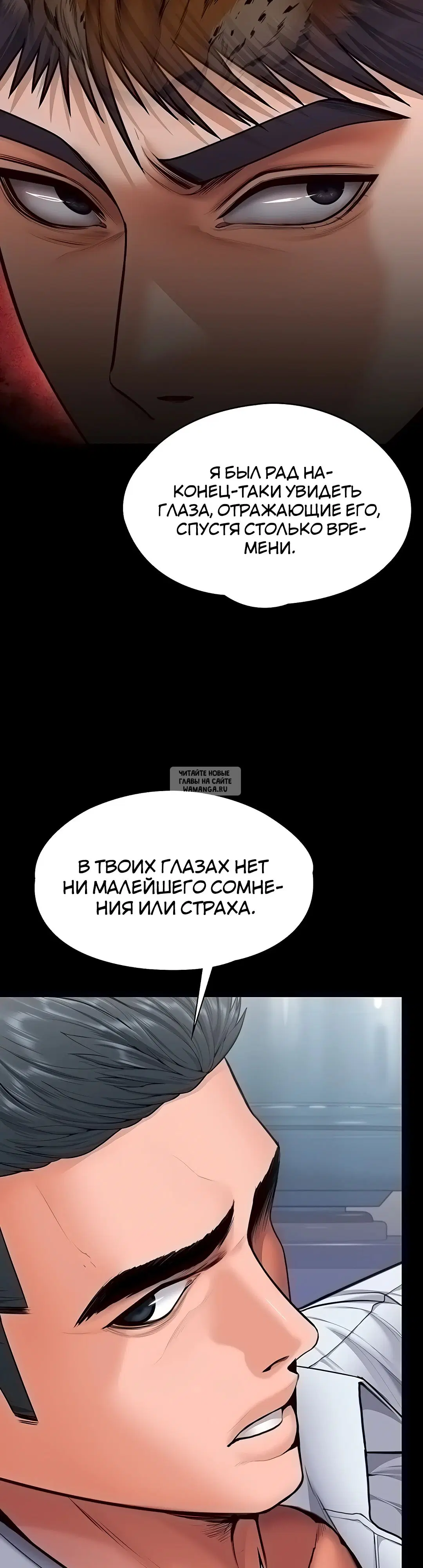 Page 35.000